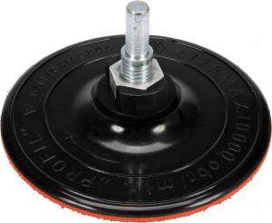 08501 SUPORT DISC POLIZOR UNGHIULAR 125MM