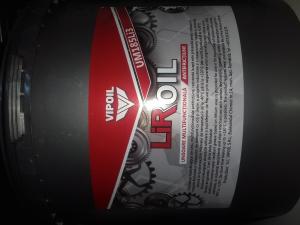 VASELINA VIPOIL 4KG LICA 2 ROSIE