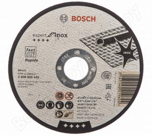 2.608.600.549 DISC TAIERE INOX 125*1