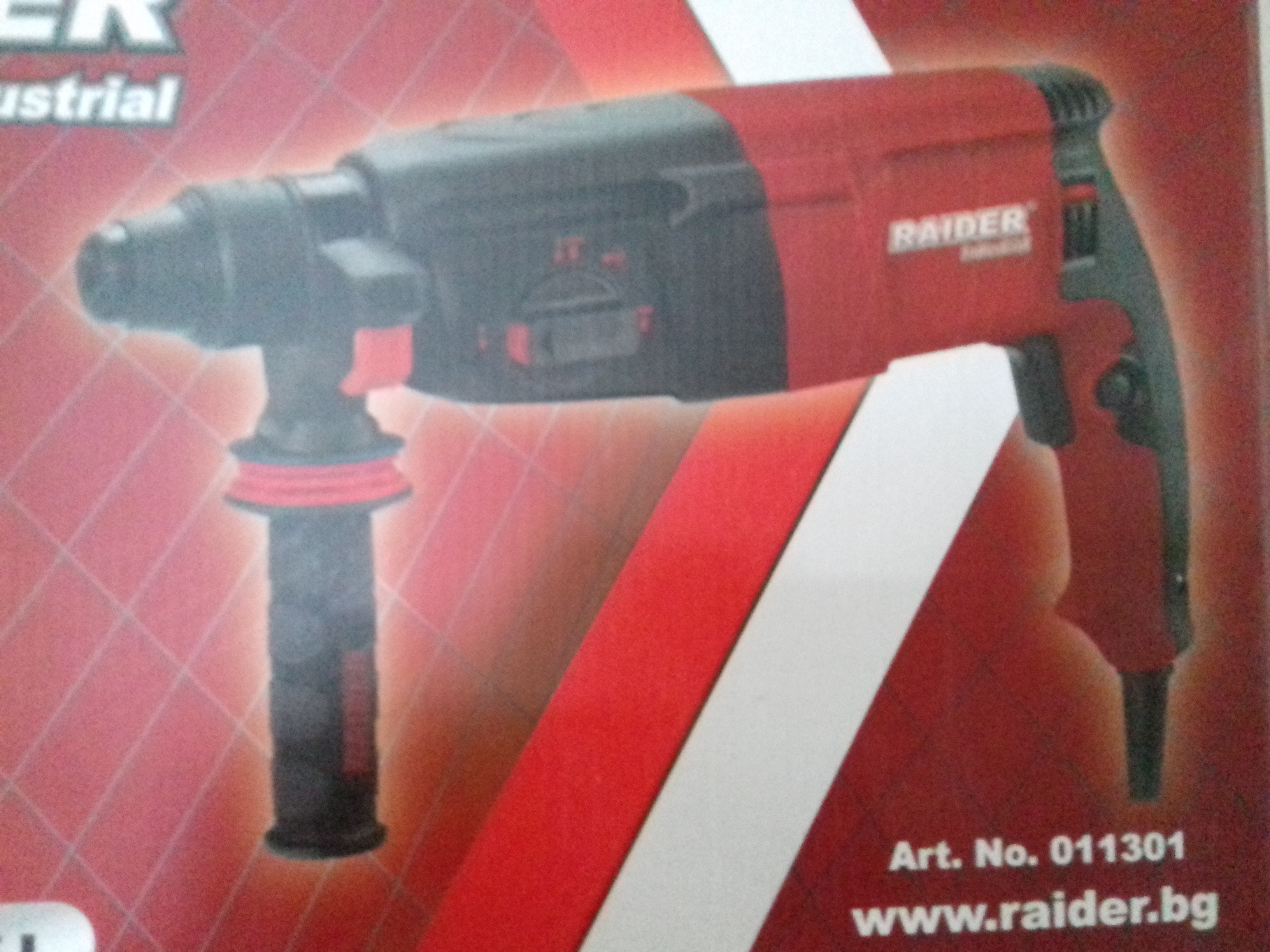 011301 CIOCAN ROTOPERCUTOR 850W 26MM 4 FUNCTII VITEZA VARIABILA 3.5J RDI-HD50