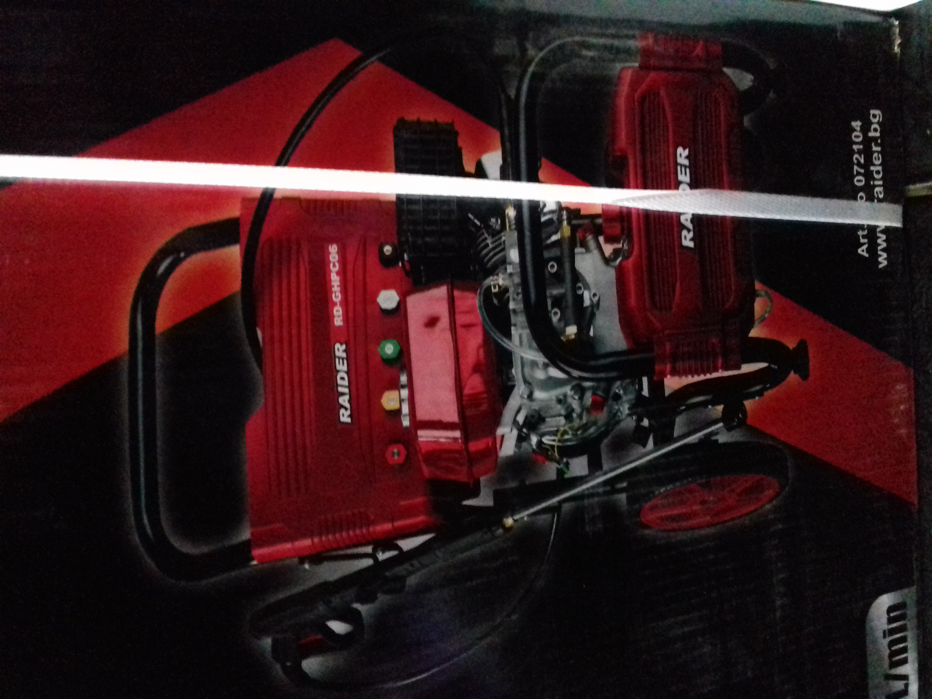 072104 APARAT DE SPALAT CU PRESIUNE PE BENZINA 5200W 20MPA 1L/MIN RD-GHPC06