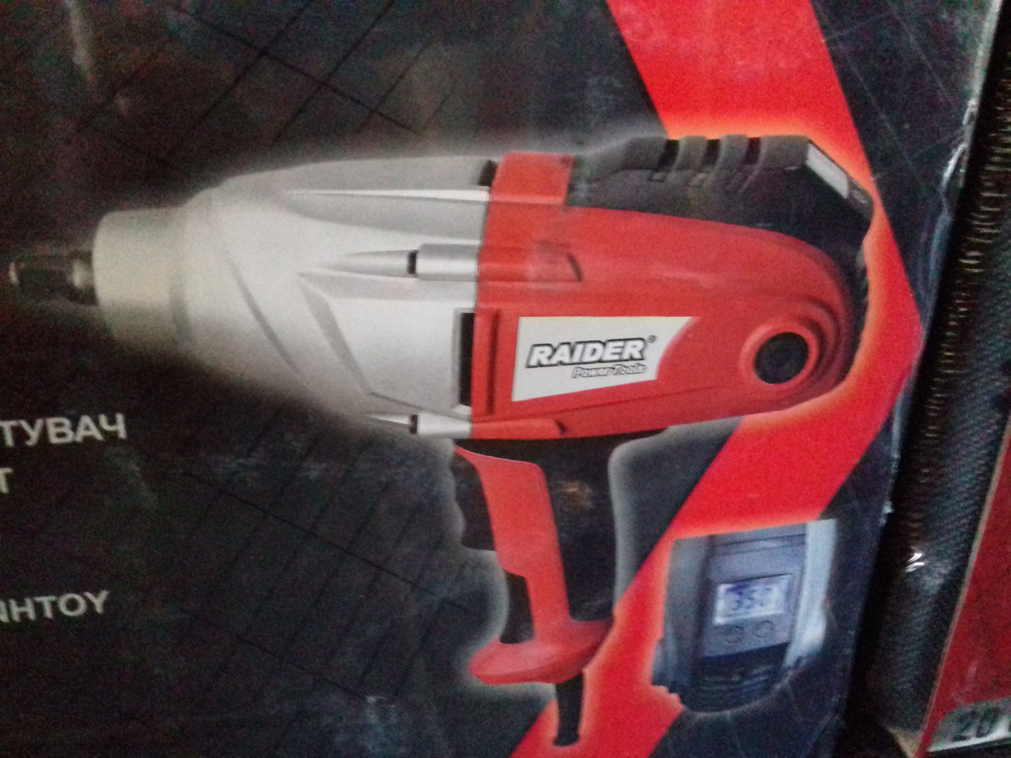 073204 PISTOL ELECTRIC DE IMPACT 1/2