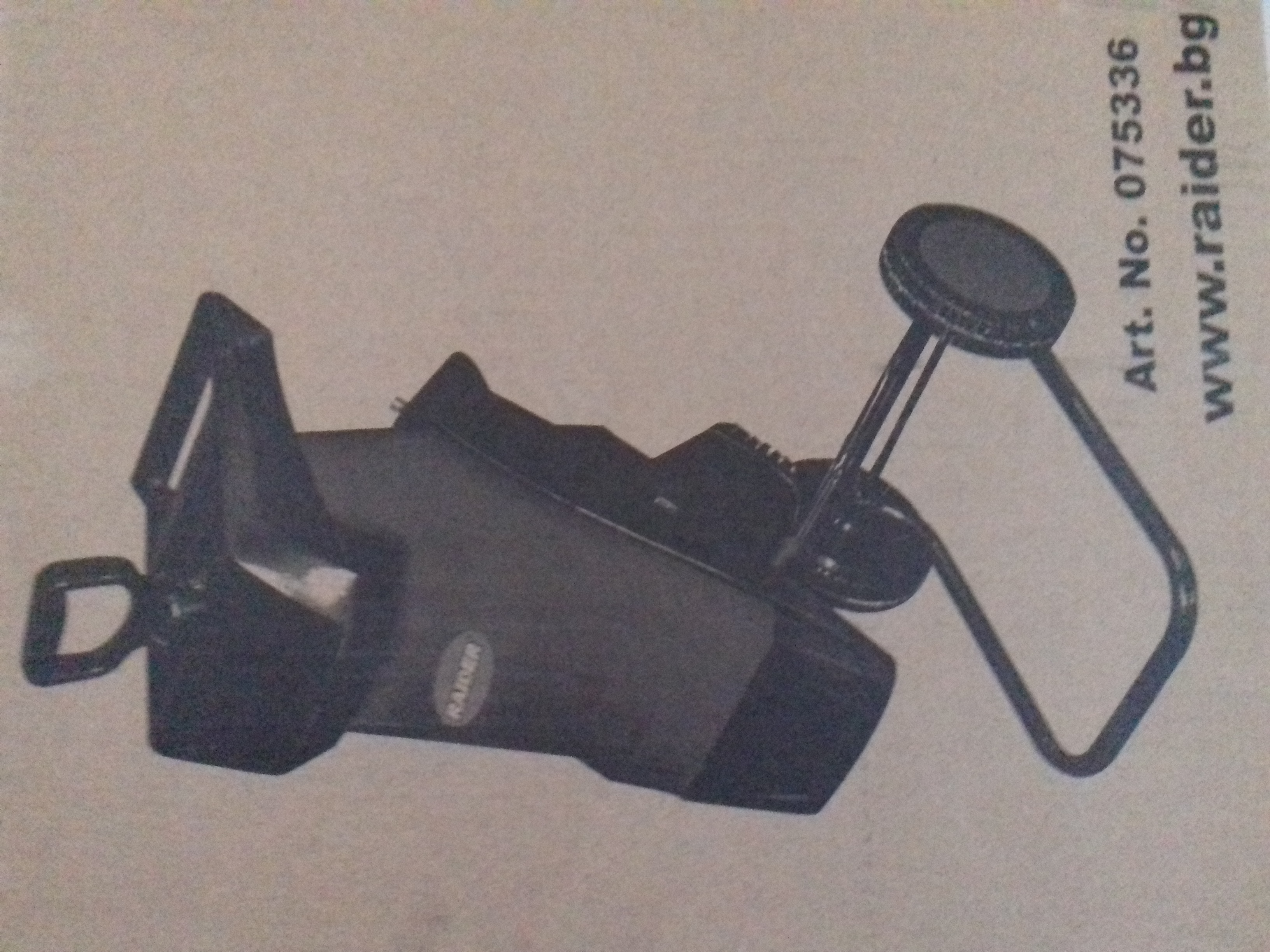 075336 TOCATOR DE CRENGI 2400W*40MM RD-ESH01