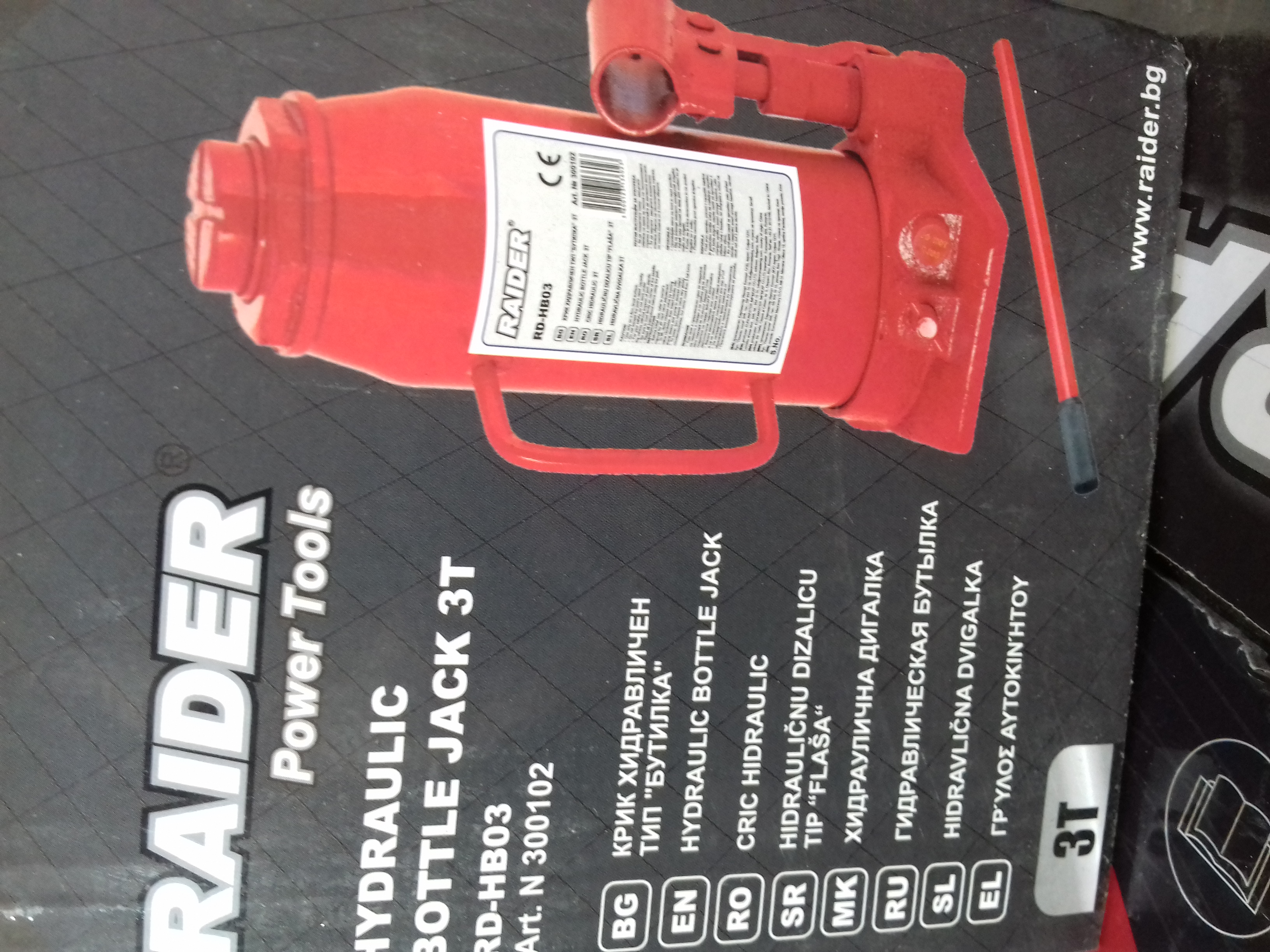 300102 CRIC HIDRAULIC 3T RD-HB03