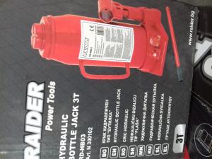 300102 CRIC HIDRAULIC 3T RD-HB03