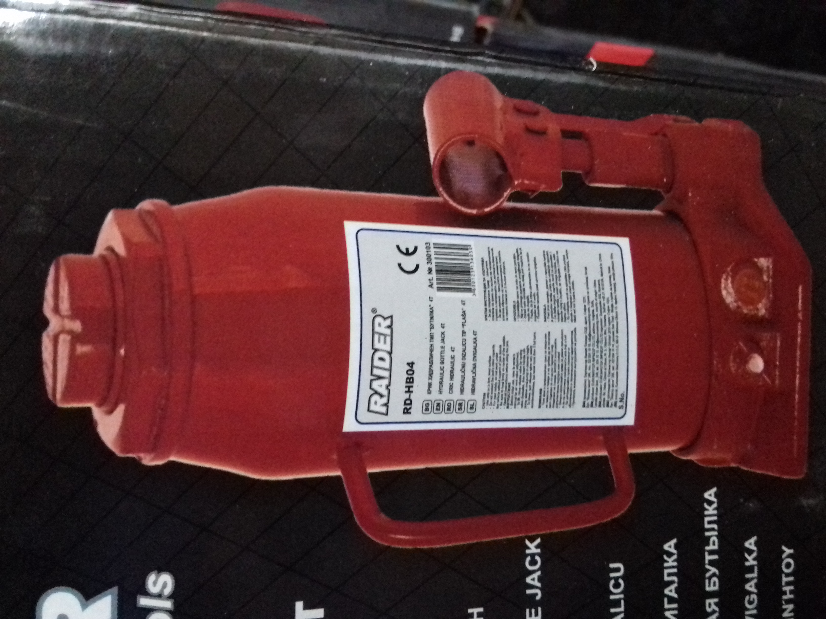 300104 CRIC HIDRAULIC 5T RD-HB05