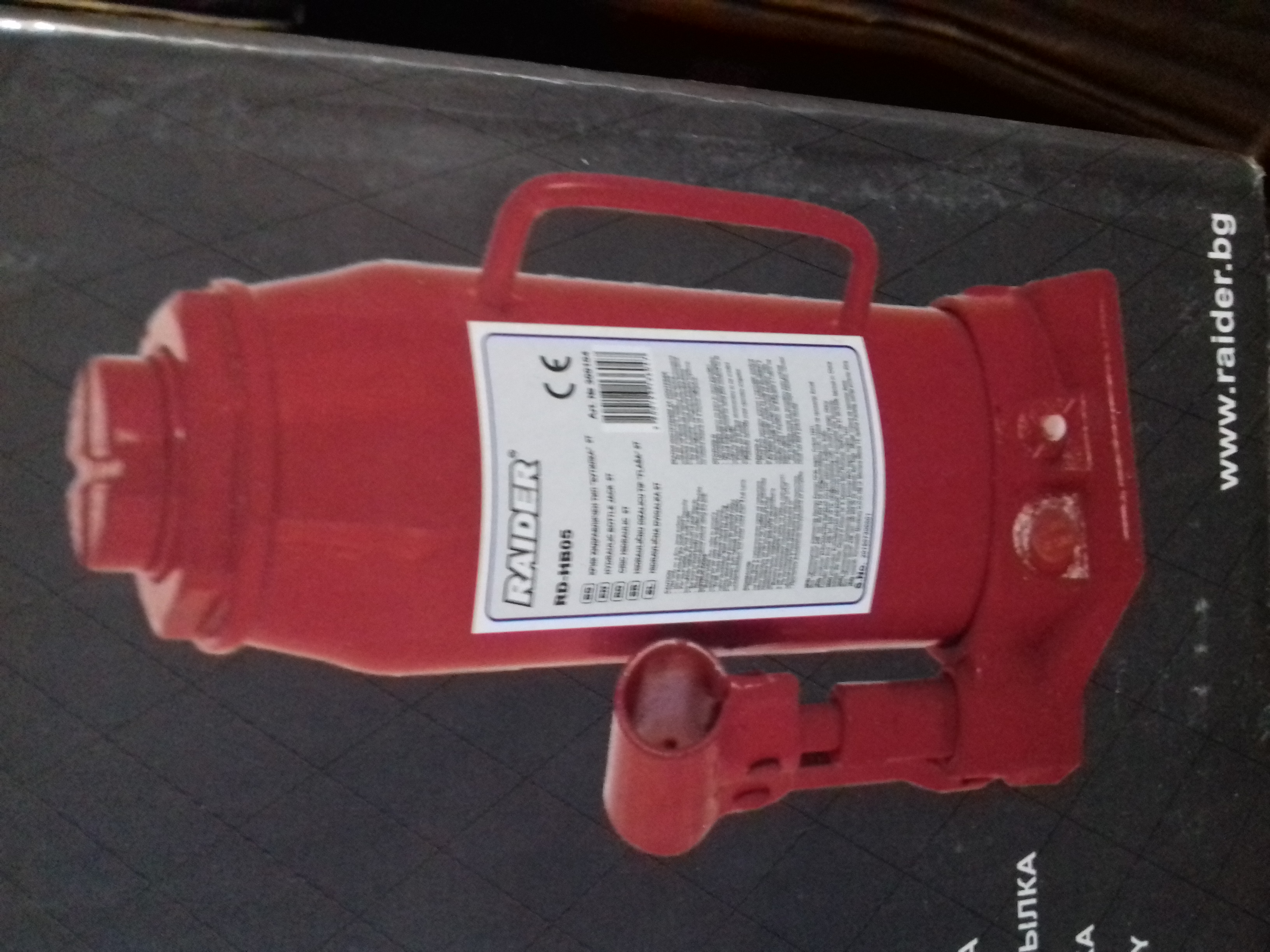 300108 CRIC HIDRAULIC 15T RD-HB15