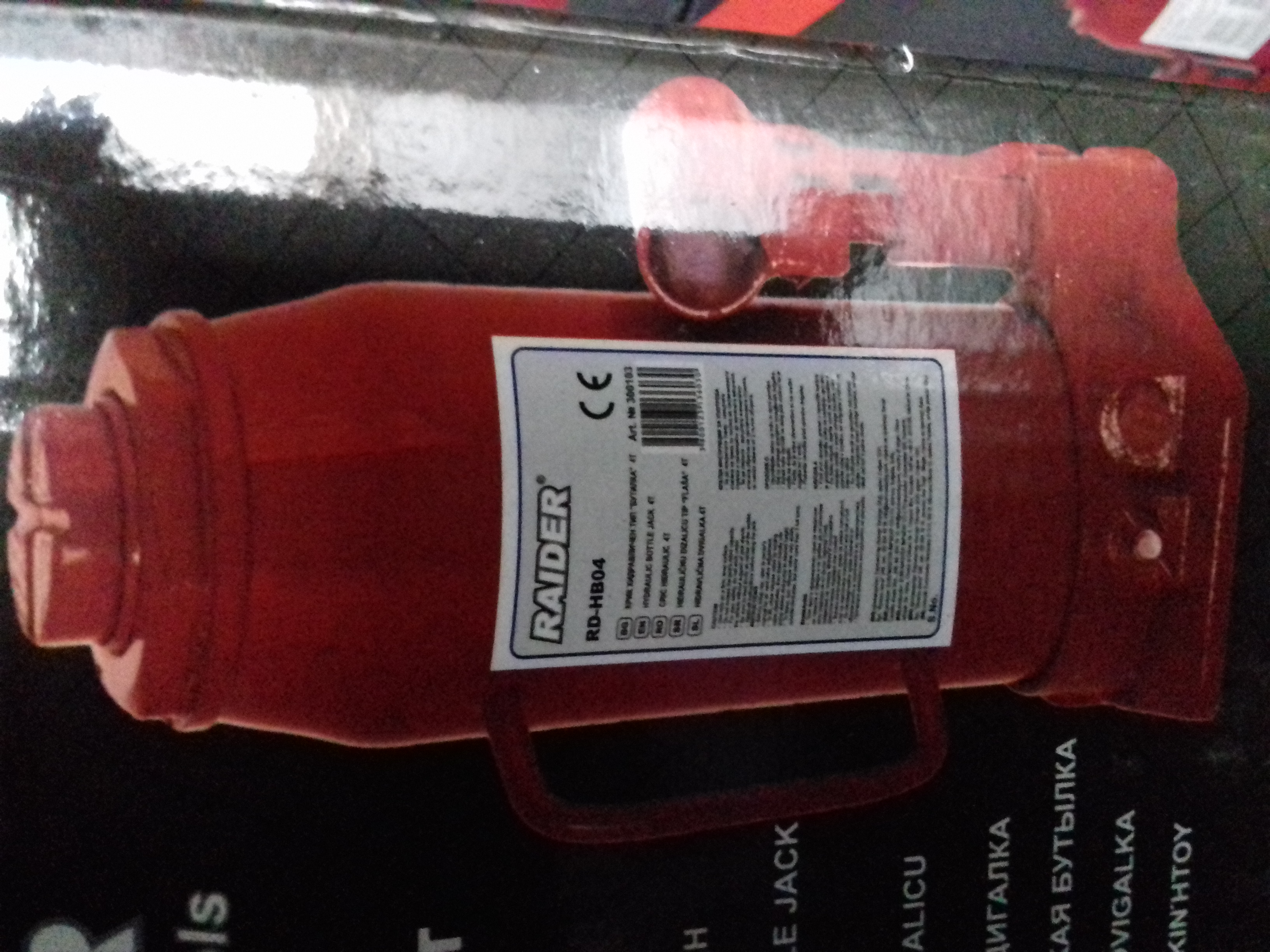 300109 CRIC HIDRAULIC 20T RD-HB20