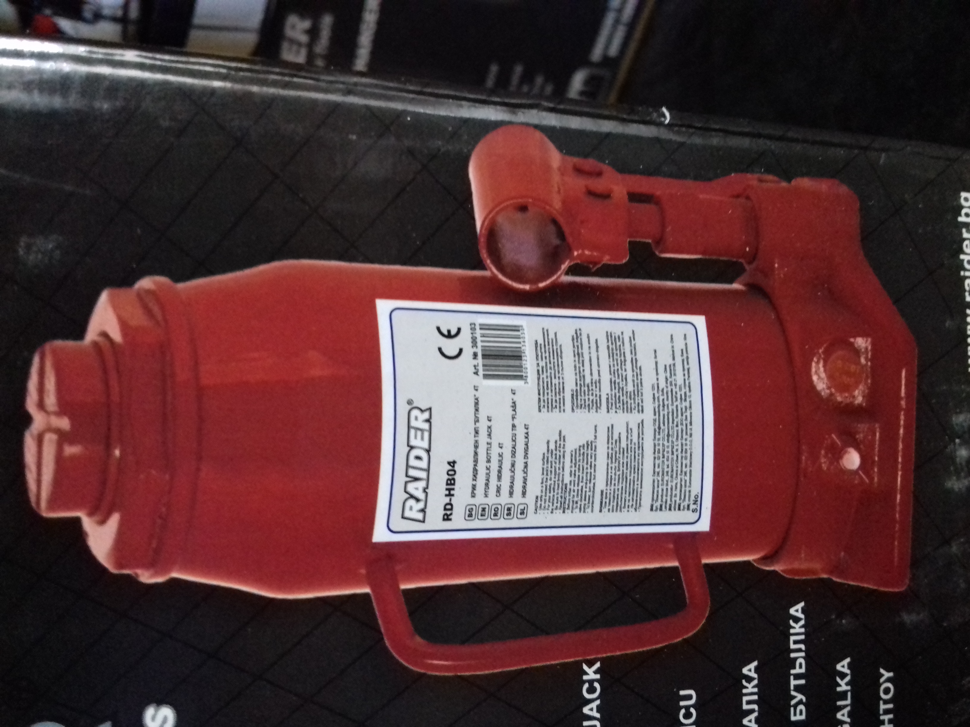 300110 CRIC HIDRAULIC 32T RD-HB32