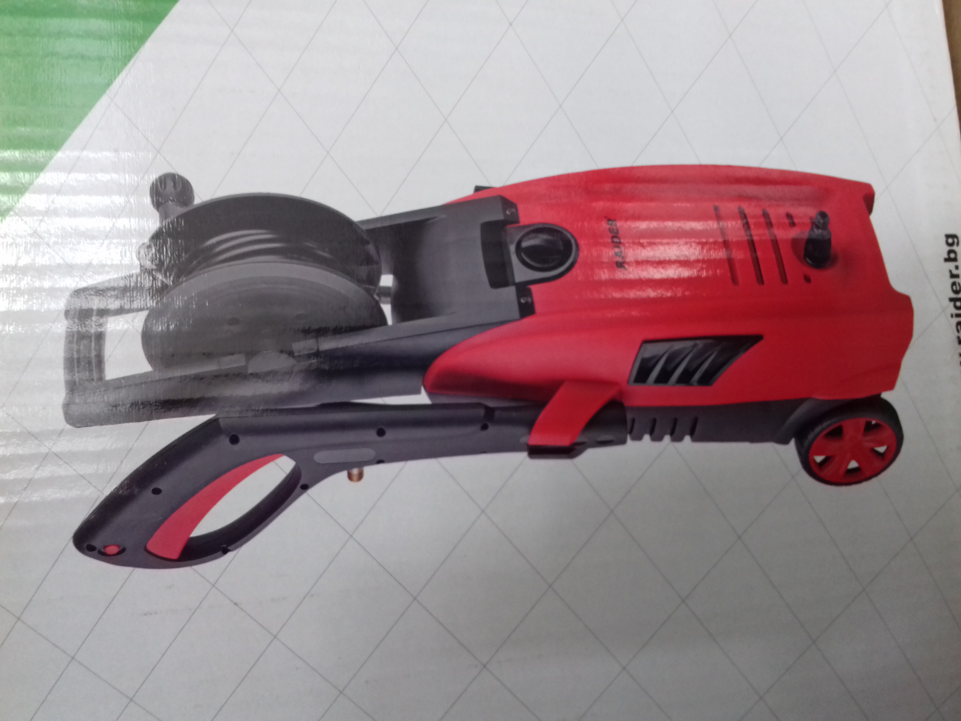 123202 APARAT DE SPALAT CU PRESIUNE 1800W 14MPA 6.67L/MIN RD-HPC02