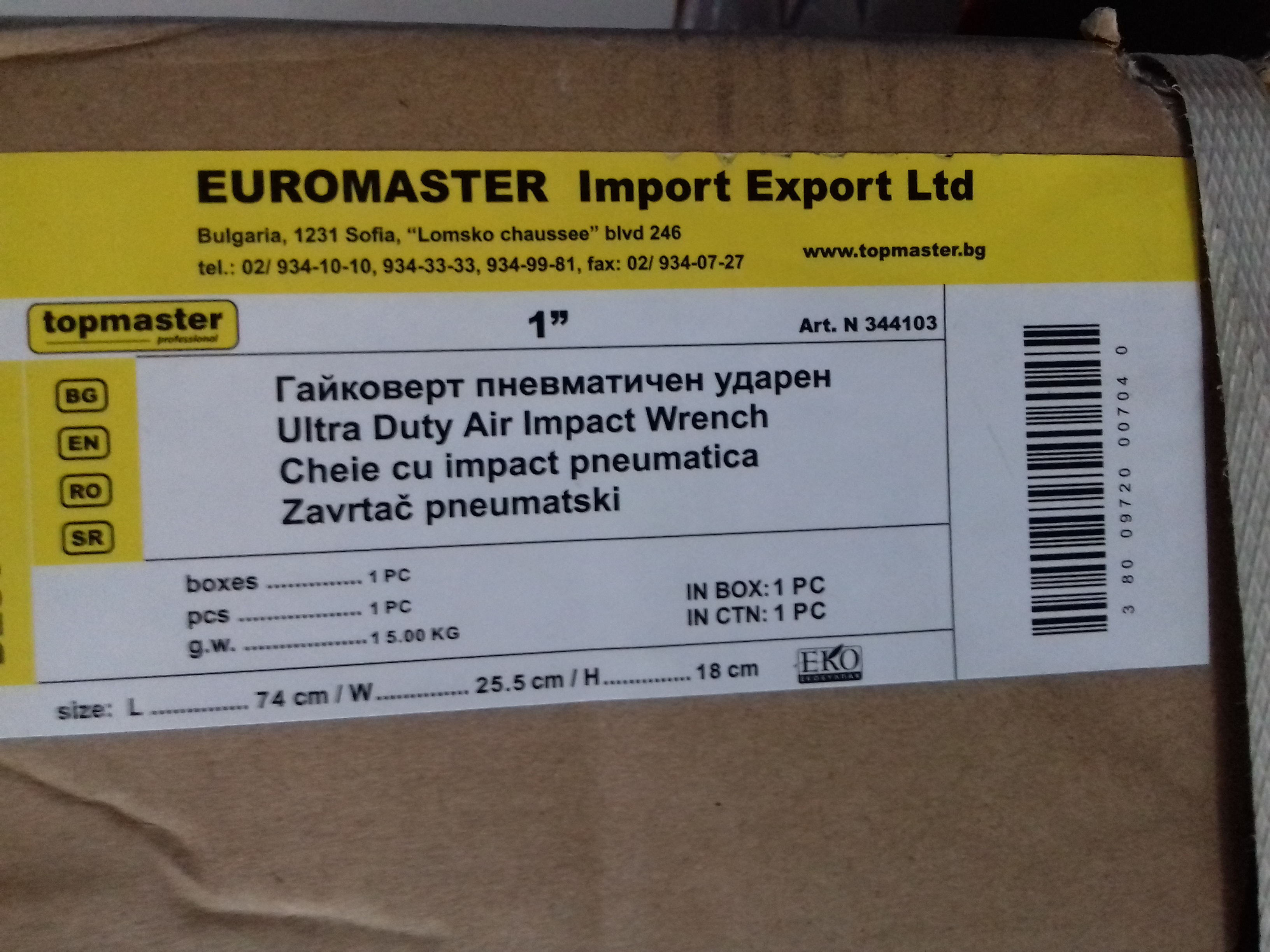 344103 CHEIE DE IMPACT PNEUMATICA 1TOL 2300NN TMP