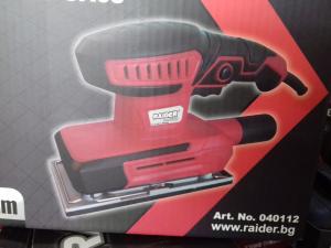 040112 SLEFUITOR 260W 90*187MM RD-SA08