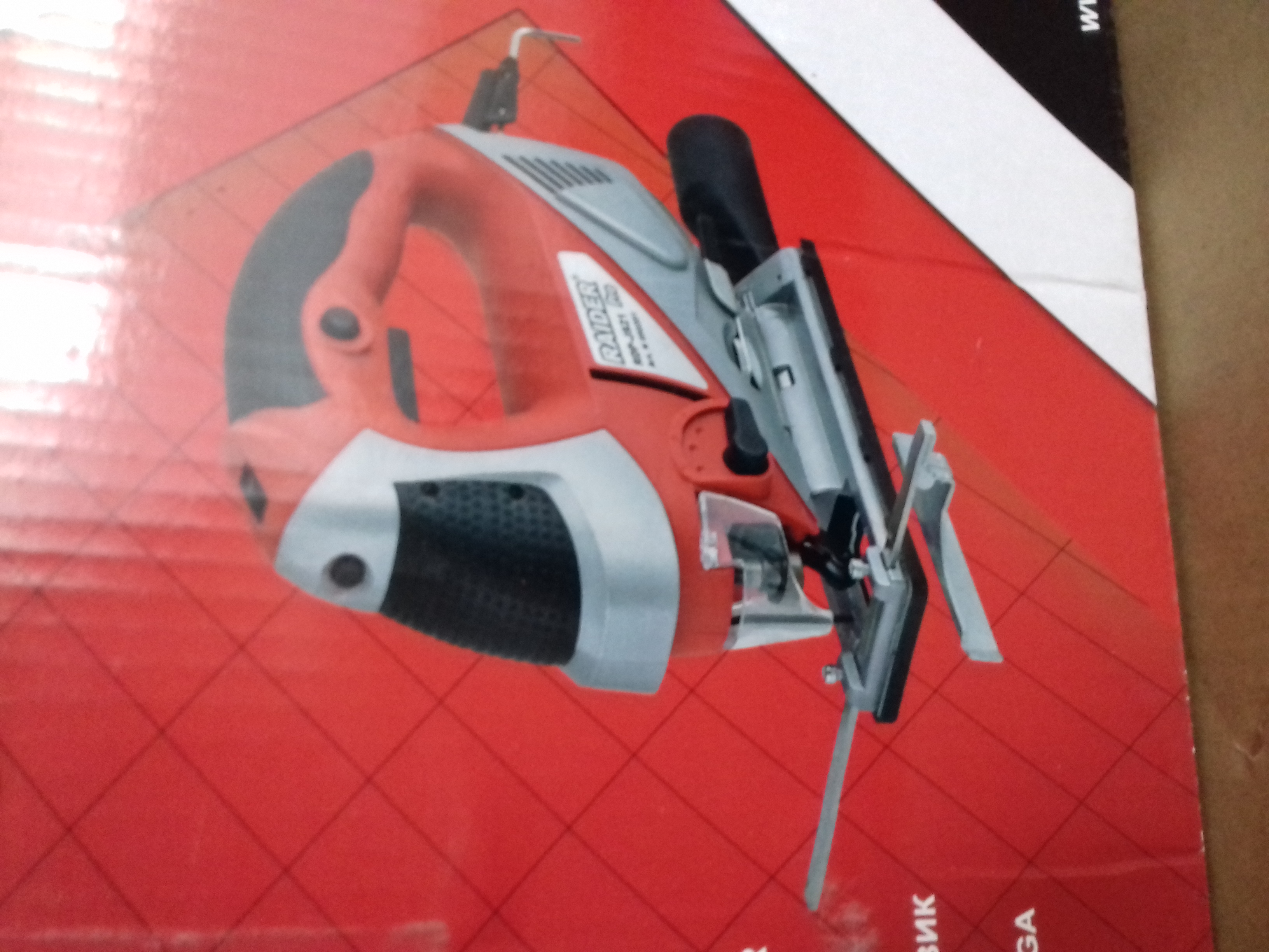 050201 FIERASTRAU PENDULAR 800W 100MM RDP-JS21