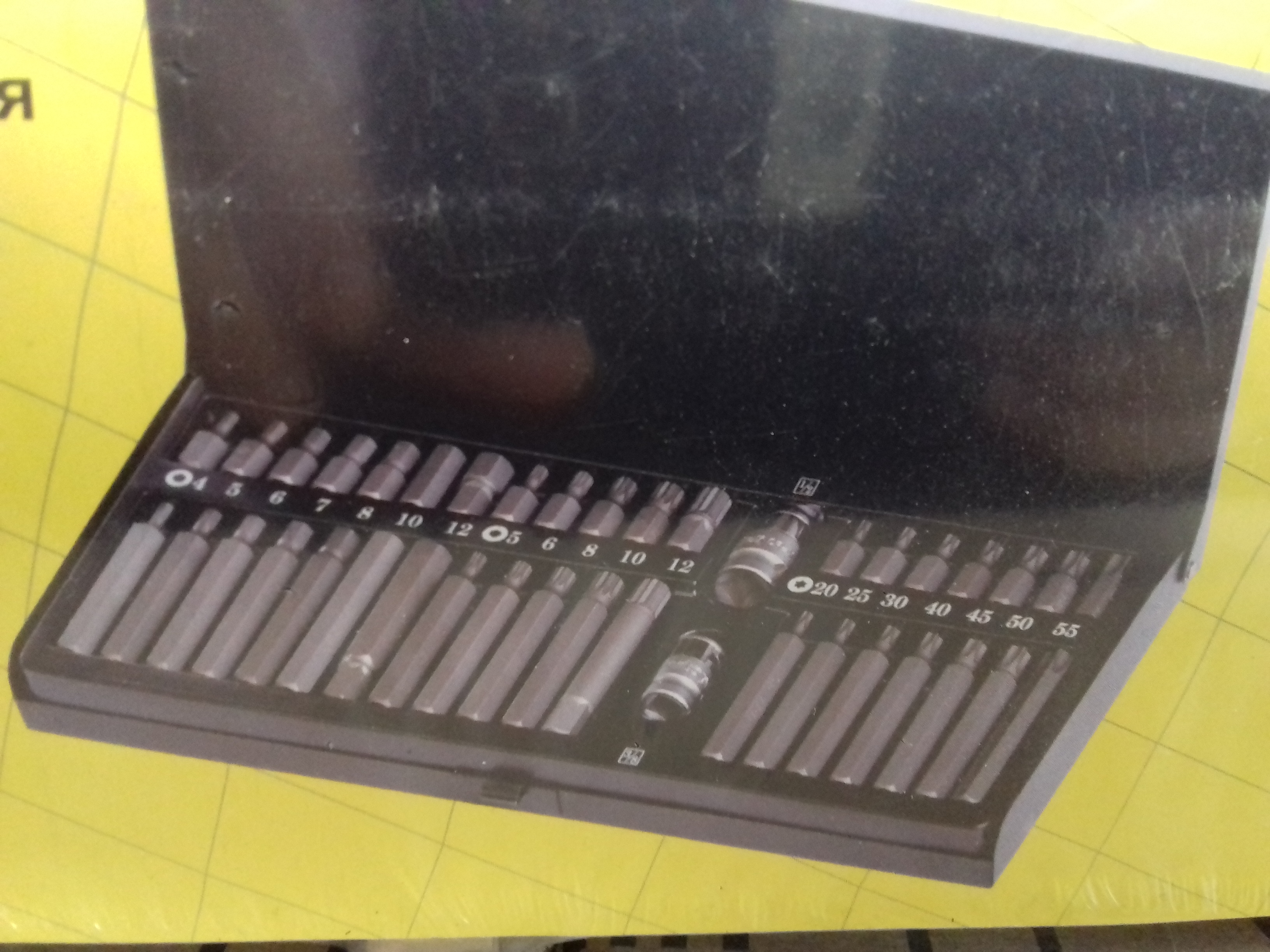 390171 SET 40BITI MECANICA S2 TMP