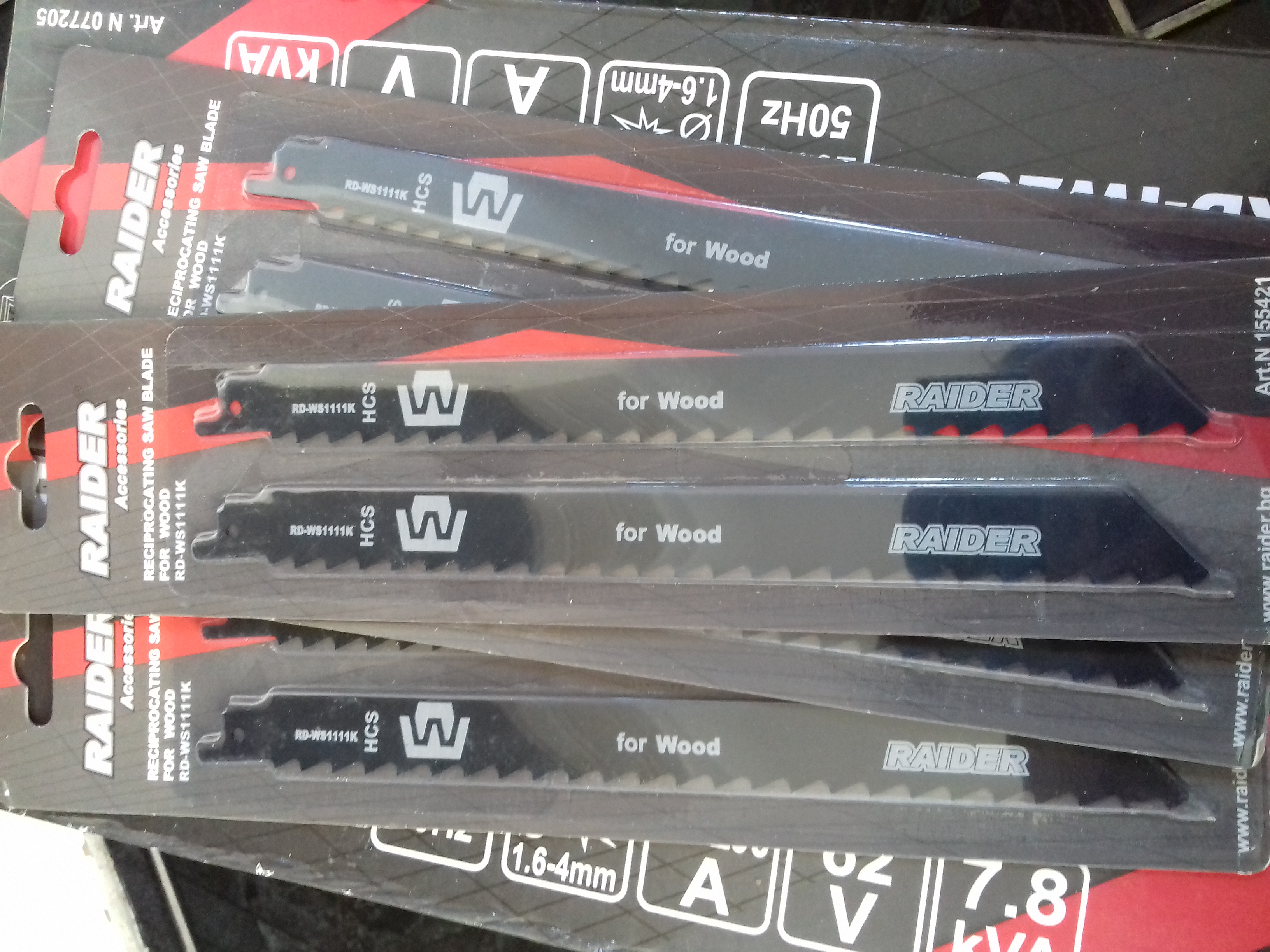 155421 SET 2BUC LAME FIERASTRAU SABIE PENTRU LEMN 225*1.25MM (8.5MM)RD-WS1111K