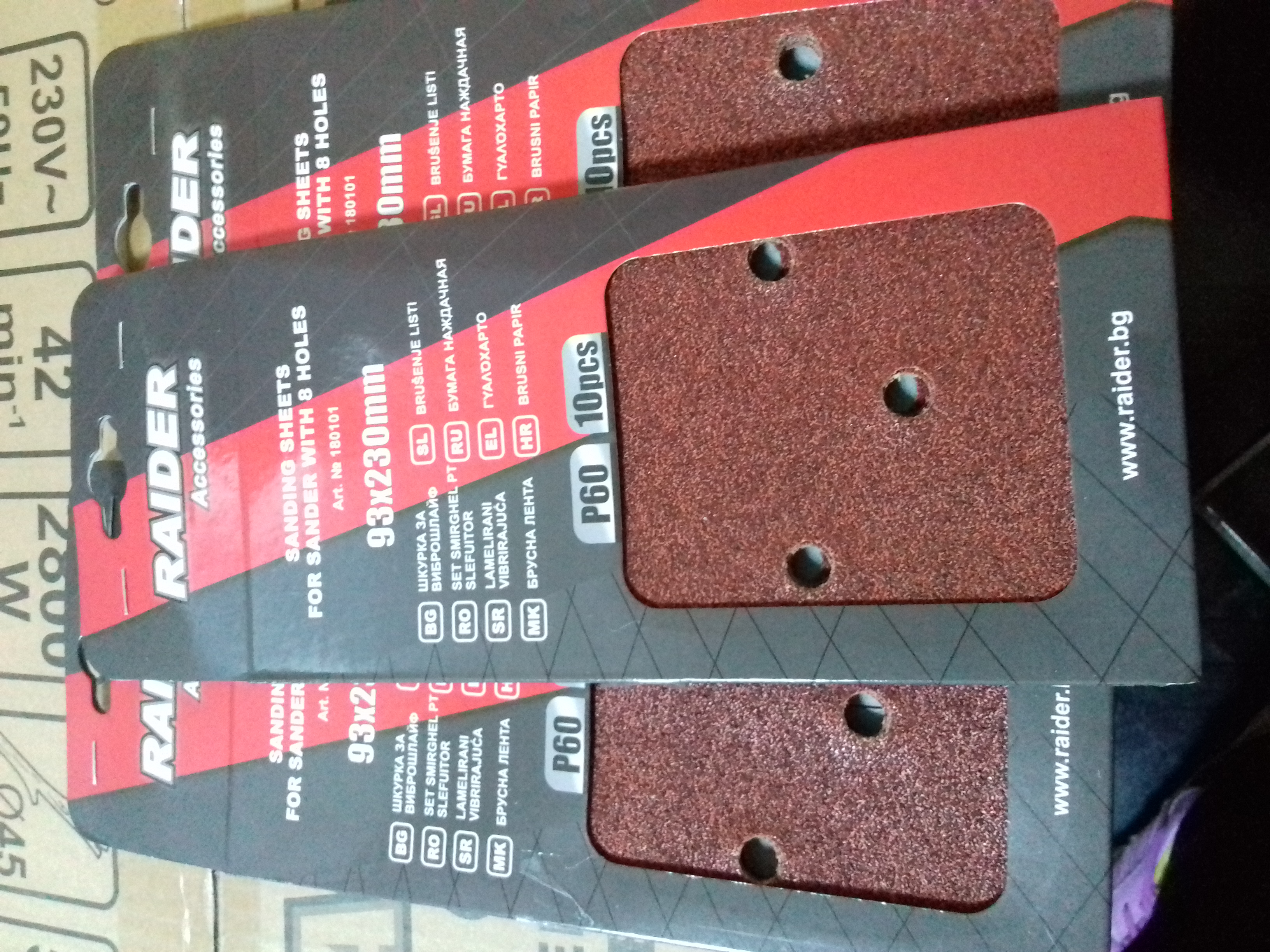 180101 SET 10 FOI ABRAZIVE PERFORATE 93*230 P60