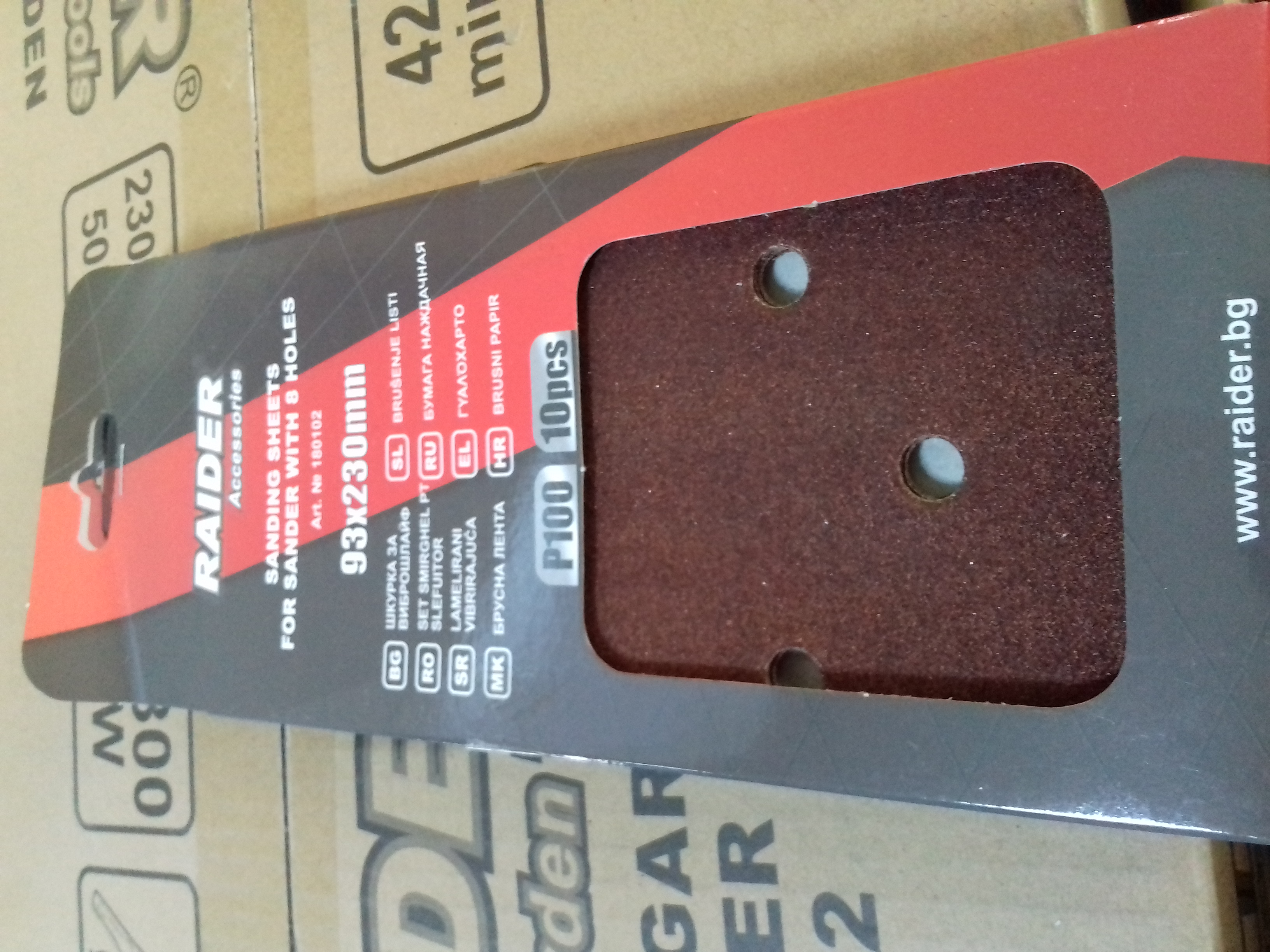 180102 SET 10 FOI ABRAZIVE PERFOARATE 92*230 P100