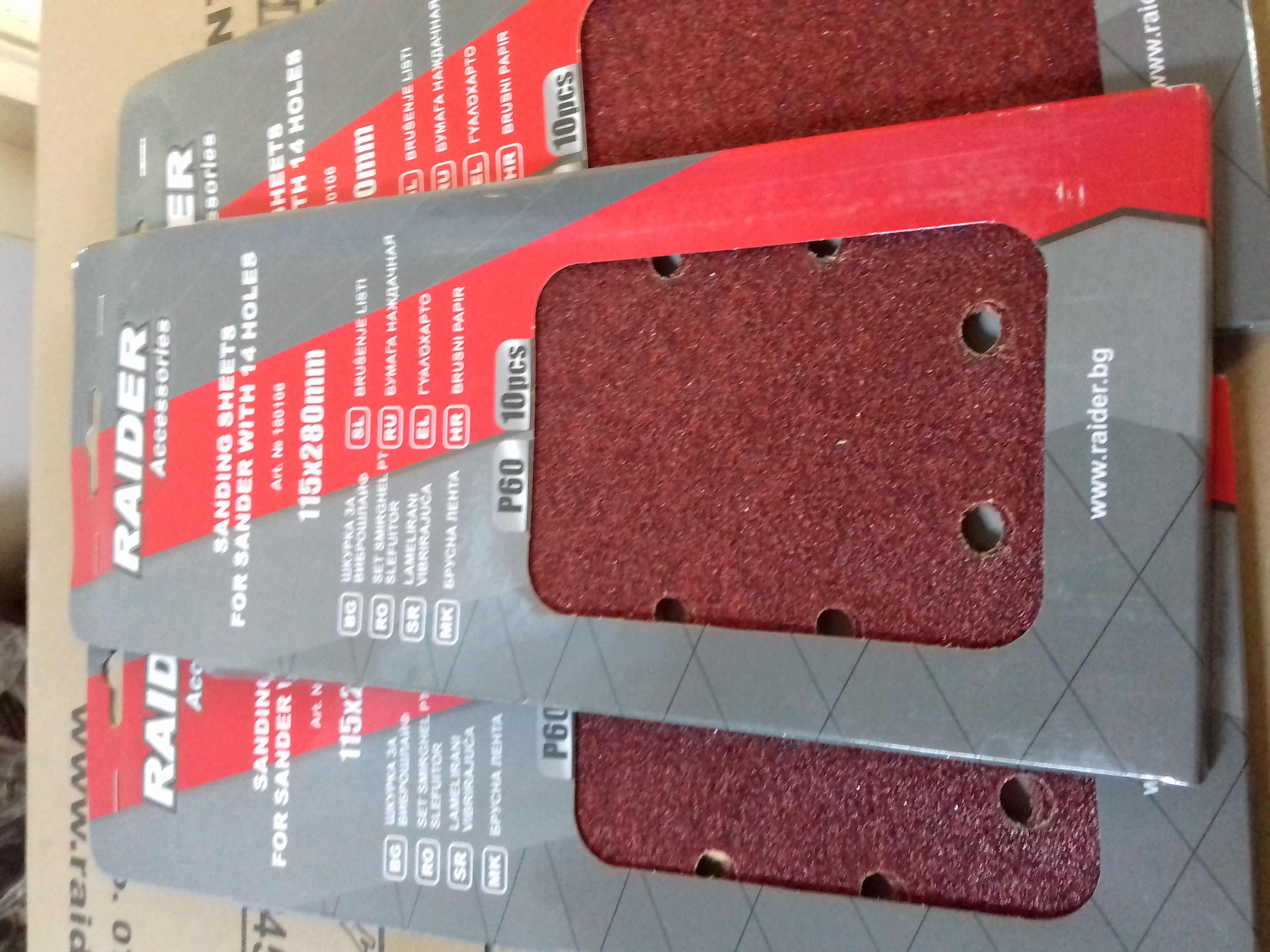 180106 SET 10 FOI PERFORATE 115*280 P60