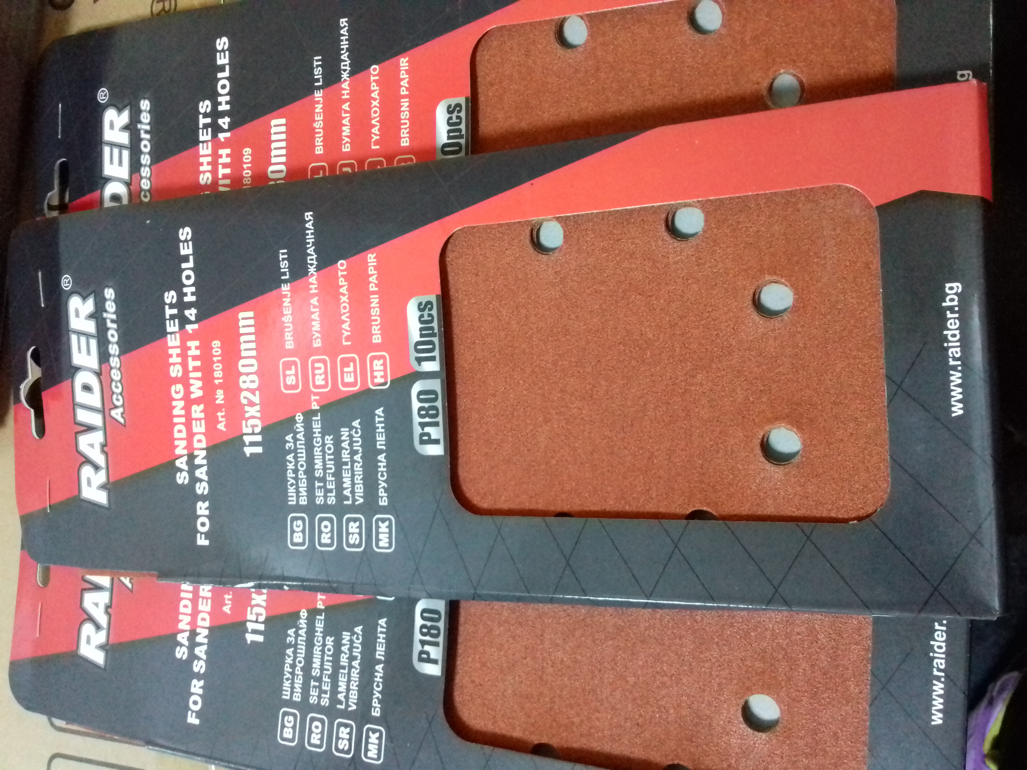 180109 SET 10 FOI ABRAZIVE PERFORATE 115*280 P180