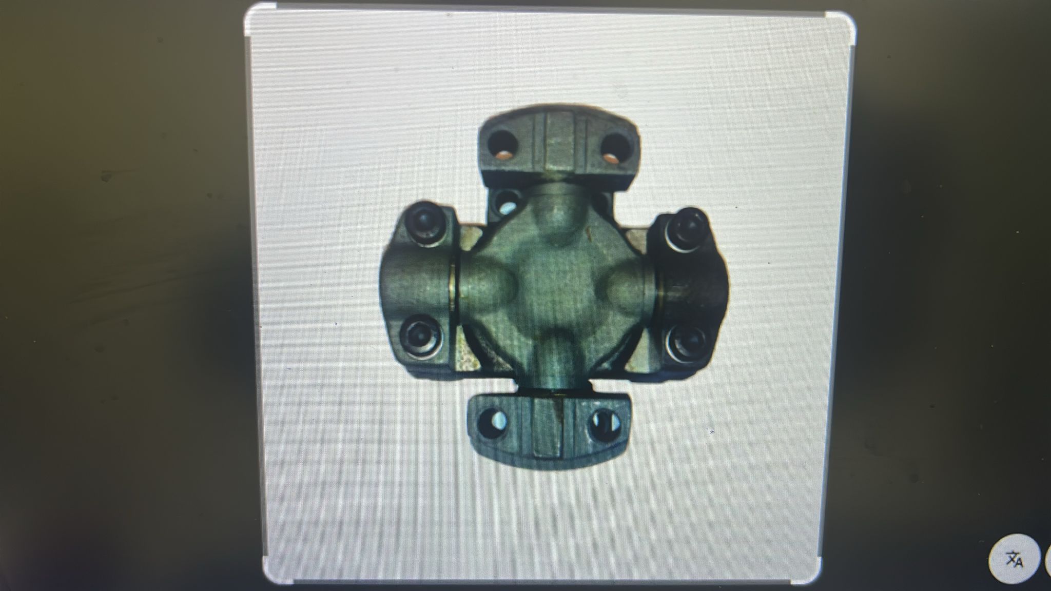 10033243 CRUCE CARDAN BALCANCAR