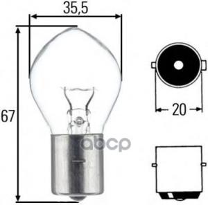 BEC PROIECTOR F2 12V 35W HELLA 8GA002083-131