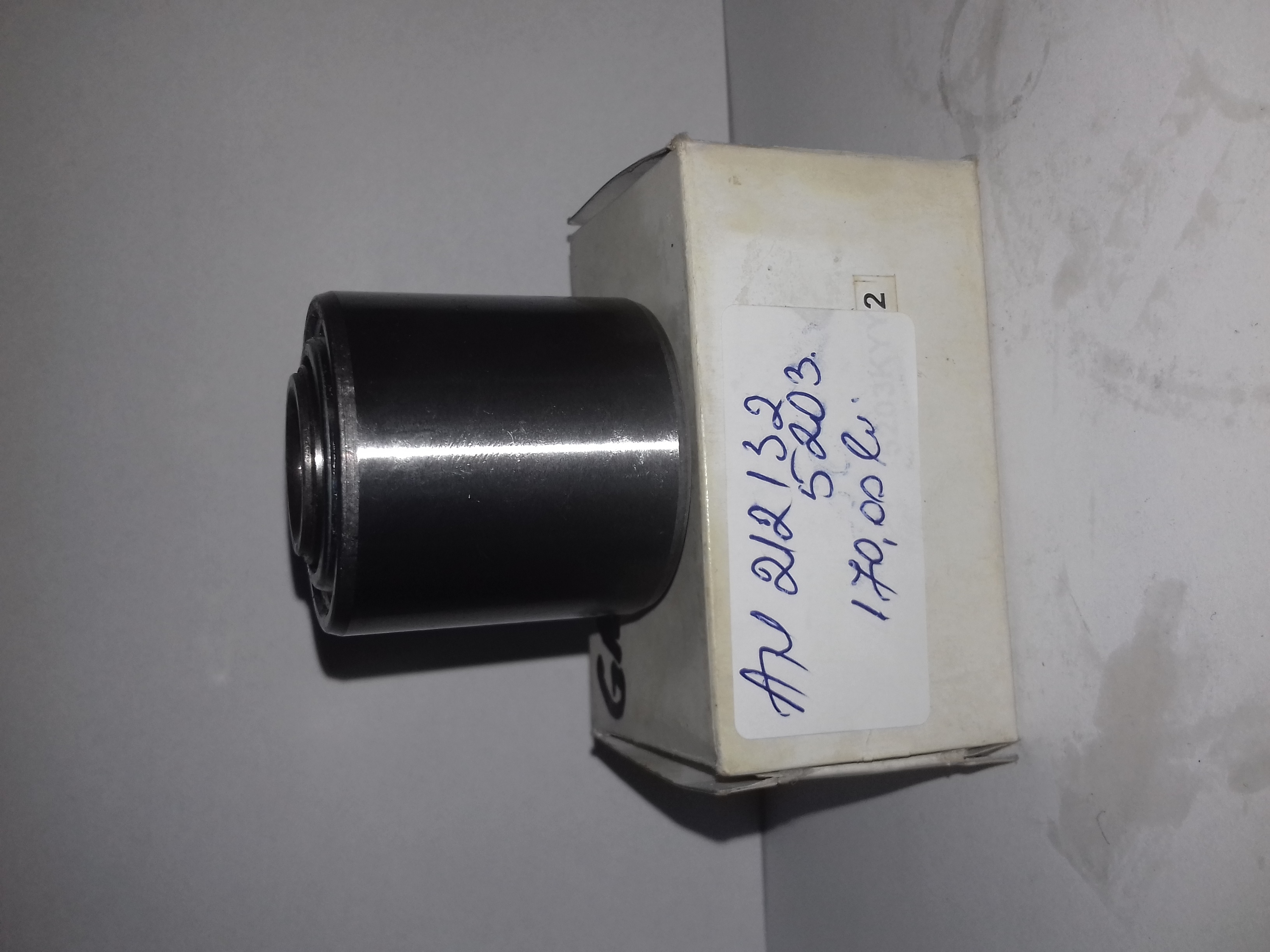 RULMENT AN 212132-5203