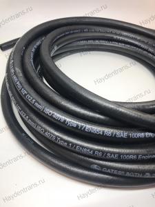 12M4K-XTFXRL FURTUN HIDRAULIC(81502612) 280BAR