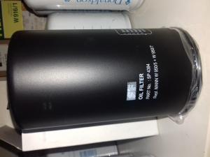 (39) FILTRU ULEI FUS2684(P554407)