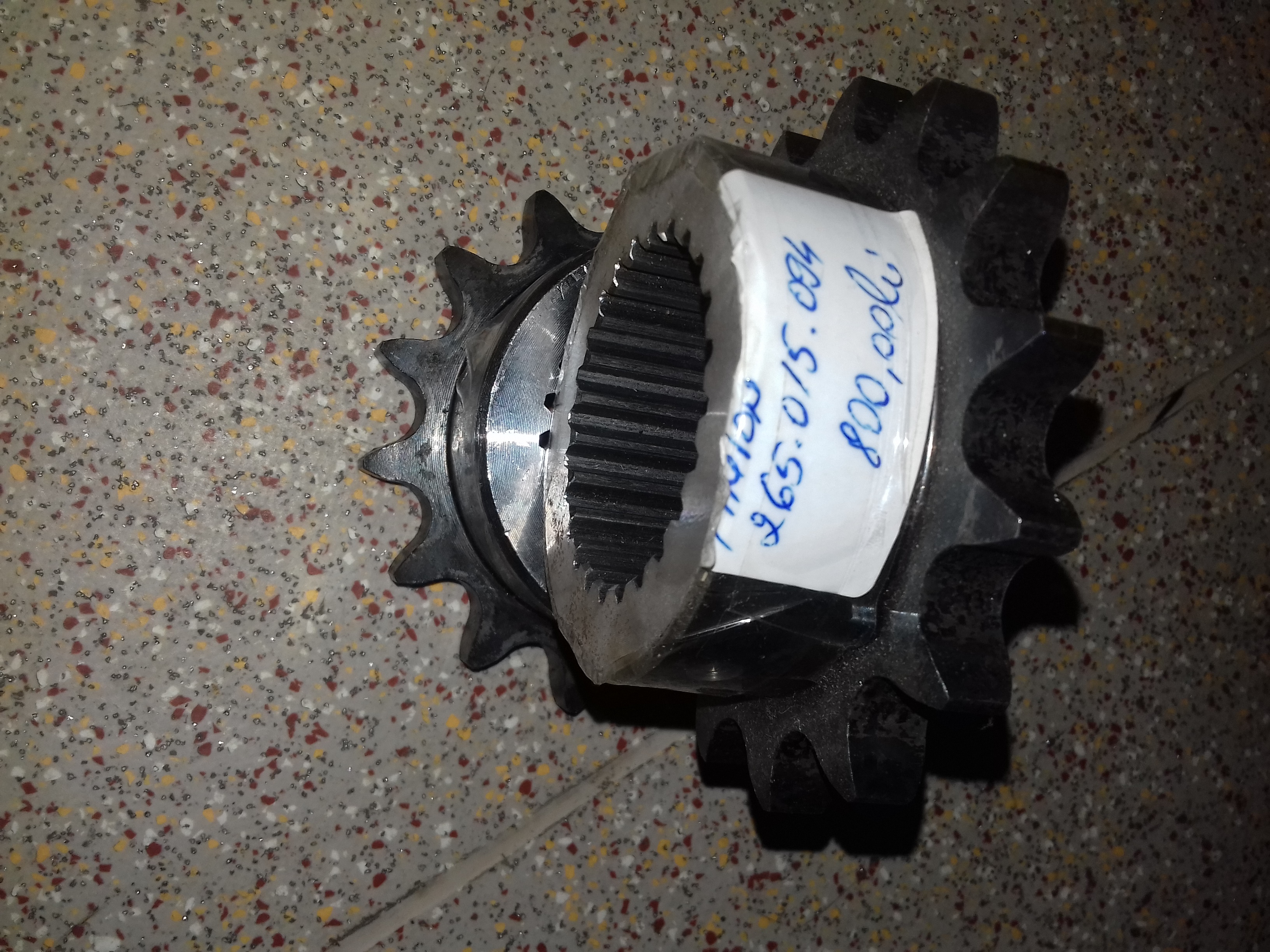 E45 PINION 265.015.094