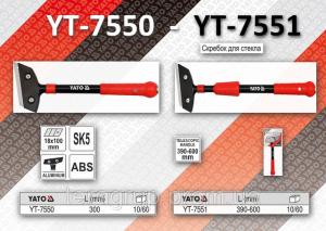 YT-7550 RAZUITOR PENTRU GEAMURI 300MM