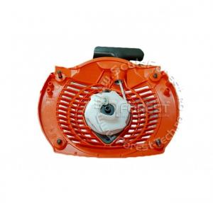 DEMAROR COMPLET 545RX